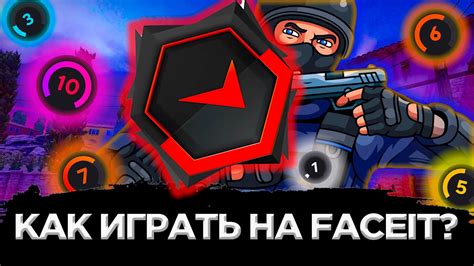 Запуск и настройка игры: первоначальные шаги, чтобы начать играть