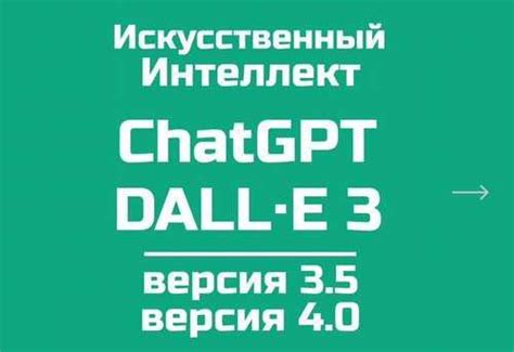 Запуск огненного процесса с генерацией тонкого дыма