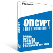 Запуск серверной части и проверка ее функциональности