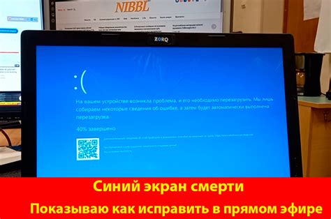 Запуск функции хранения пользовательских данных на вашем устройстве