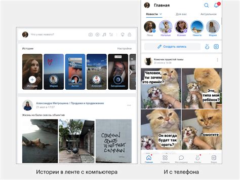 Запуск Telegram на устройстве: непосредственное вступление в мессенджер