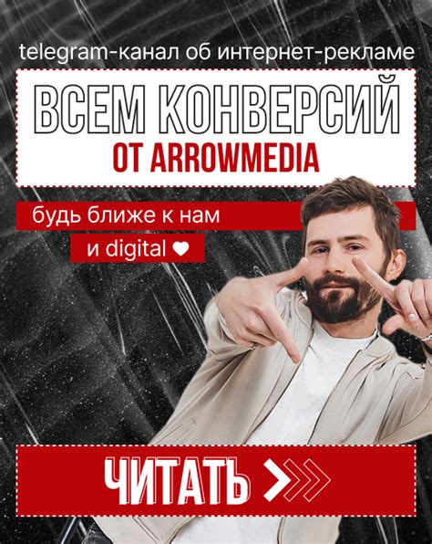 Зачем настраивать календарь праздников: преимущества и возможности