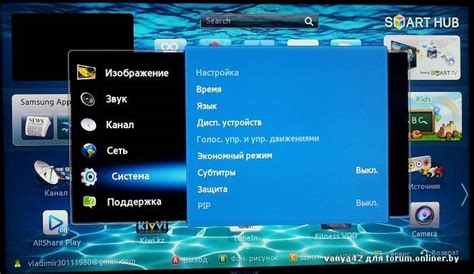 Зачем пользователю важно отключение субтитров