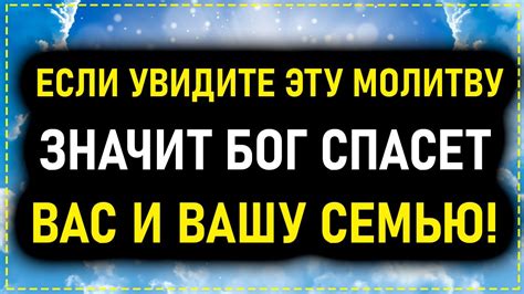 Защитите вашу приватность: настройка конфиденциальности аккаунта