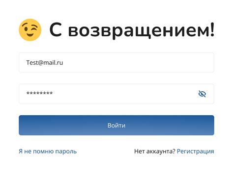 Защитите свой аккаунт iCloud с помощью двухфакторной аутентификации