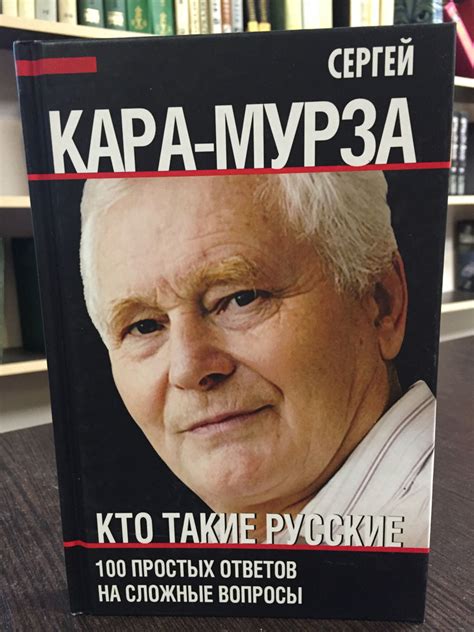 Значение и назначение mbow mbits s: обнаружение ответов на сложные вопросы в мире информации