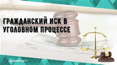 Значение и роль протокола IMAP в взаимодействии с сервером Exchange