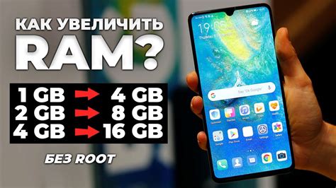 Значение освобождения памяти в смартфоне Samsung