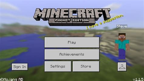 Значение плаща в игре Minecraft PE 1.20