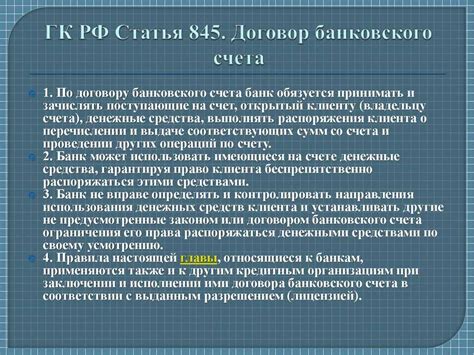 Значение показателей 110 на 53: особенности и интерпретация