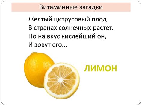 Значение правильного питания и ухода за волосами детей