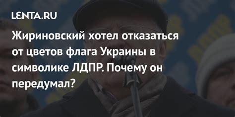 Значение чисел, цветов и предметов в символике юбилея