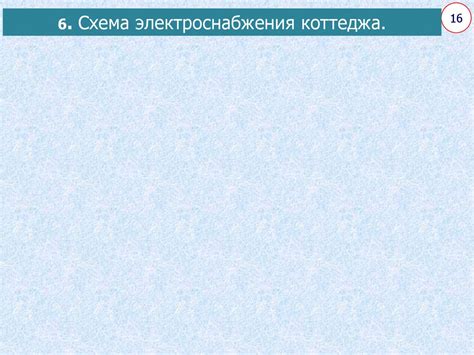 Значение энергосберегающего сооружения в условиях загородного товарищества