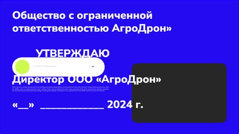 Значимость и функции IMEI: основные сведения