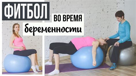 Значимость корректного выполения упражнения