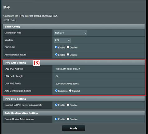 Значимость настройки соединения с использованием протокола IPv6 на роутере ASUS