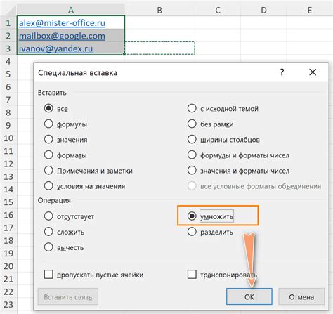 Значимость сохранения гиперссылок в таблицы Microsoft Excel