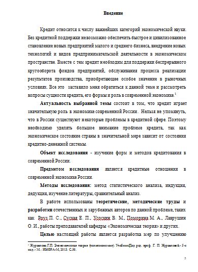 Значимость хранилища настроек и его роль в картировании пользовательских параметров формы