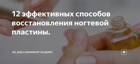 Значимость эффективных способов восстановления геолокации на мобильном устройстве