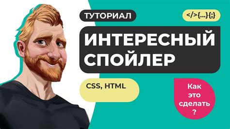 Идеальный заголовок для вашего поста о бесстрашных кошачьих бойцах!