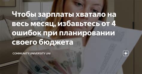 Избавьтесь от автоматического перенаправления на защищенную версию сайта