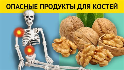 Избегайте определённых продуктов