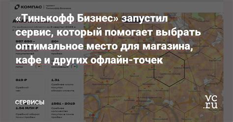 Избегайте прямой солнечной освещенности: как выбрать оптимальное место для съемки