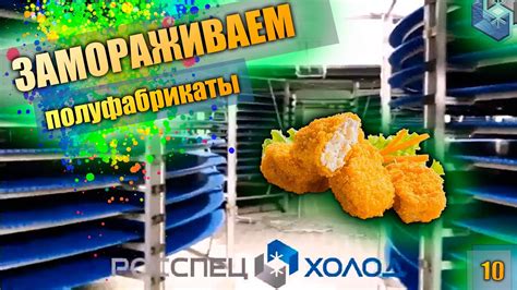 Избегай фастфуда и готовых полуфабрикатов