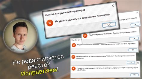 Избегая ошибок при удалении заказа в SAP: выезжайте гладко и без проблем!