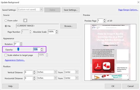 Изменение масштаба PDF с помощью Adobe Acrobat