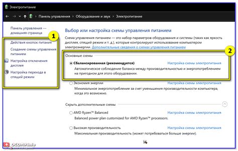 Изменение параметров безопасности в браузере