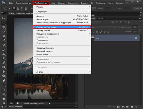 Изменение размера изображения в Adobe Photoshop