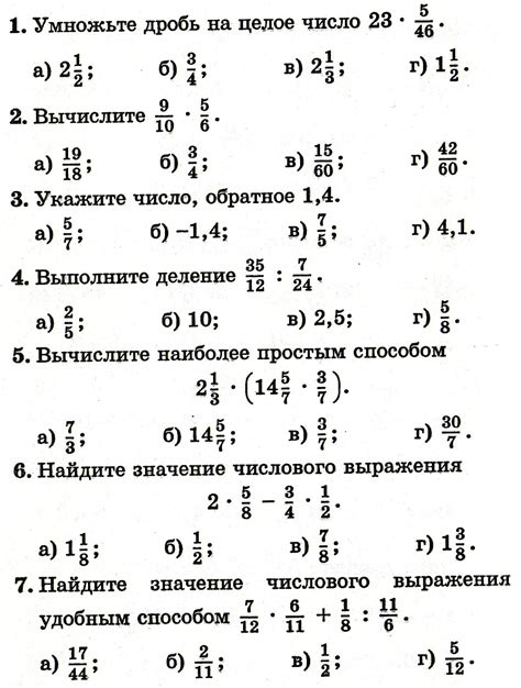 Изменение символов разделителей для чисел и десятичных дробей