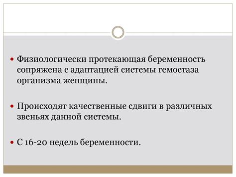 Изменения в системе кодирования регионов в Беларуси