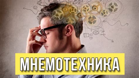 Измерение пропорций листа: основные способы и приемы