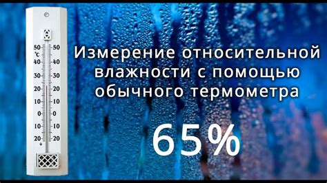 Измерение уровня избытка воздуха: реалии и практика