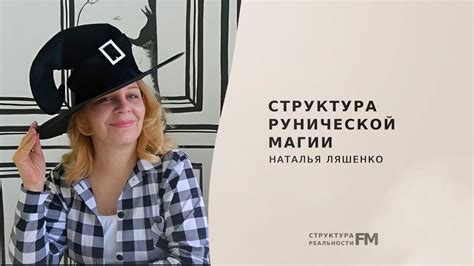 Изначальный смысл и развитие смайлика: от простой экспрессии к универсальному языку