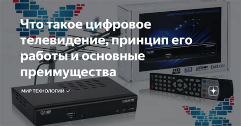 Изношенное цифровое видеодиск: неожиданные преимущества