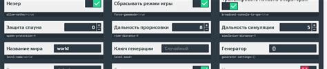 Изучение нюансов и правил игры на сервере Атернос