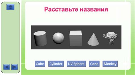 Изучите основы работы с Roblox Blender для новичков