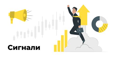 Изучите передовые подходы к доставке и разработайте свою стратегию