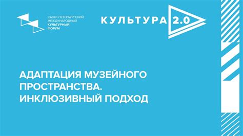 Индивидуальный подход: адаптация мастер-класса к личным предпочтениям