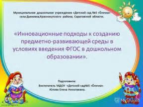 Инновационные подходы к созданию памятных подарков на юбилей