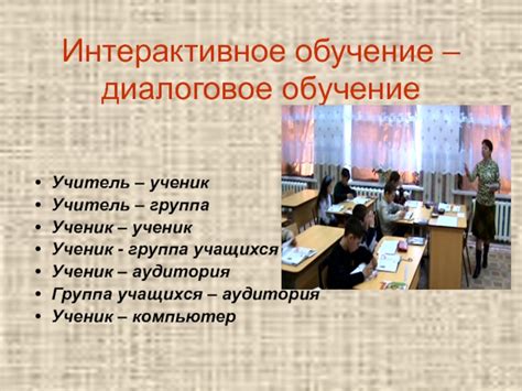 Иновационные подходы в использовании Гидродинамической Оппозиции