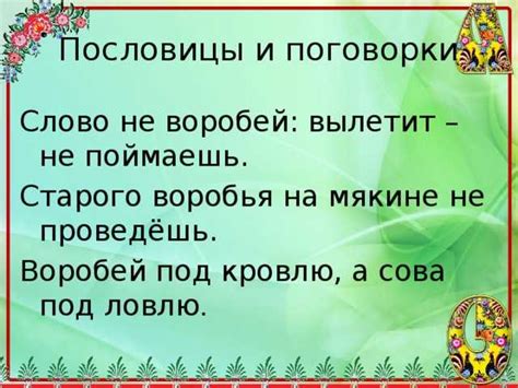 Инстинктивное понимание: как расшифровать выражение душевных потребностей малыша