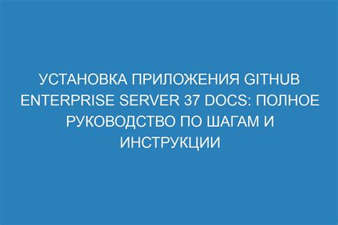 Инструкции по шагам для разных моделей и версий операционной системы