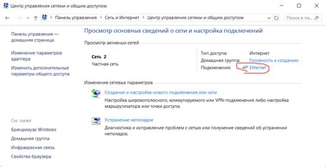 Инструкция по устранению проблем при подключении акустической системы