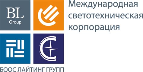 Инфраструктура Балибея: достижения и перспективы