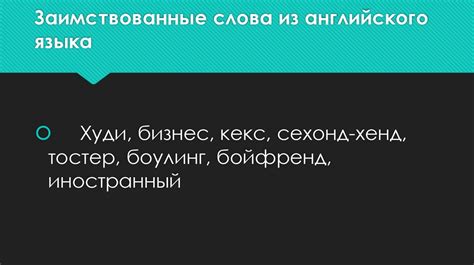 Ироническое использование фразы "а ларчик просто открывался" в современной речи
