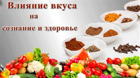 Искушай свое чувство вкуса изумительными гастрономическими изюминками Йошкар-Олы